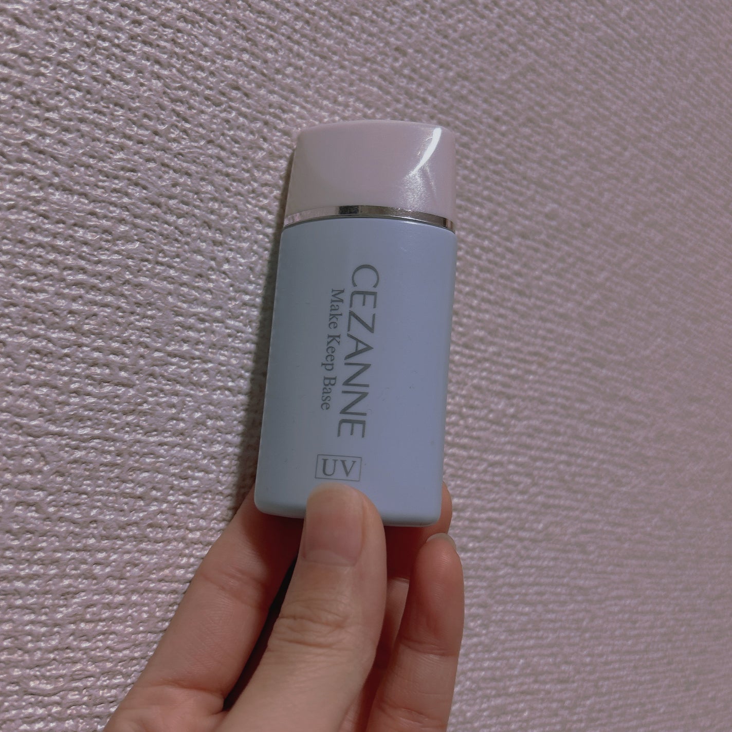 皮脂テカリ防止下地/CEZANNE/化粧下地を使ったクチコミ(1枚目)