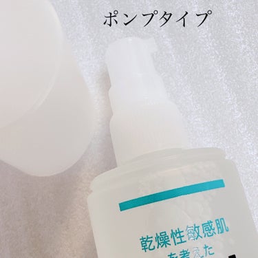 キュレル 潤浸保湿 化粧水 III とてもしっとりのクチコミ「【Curel キュレル 潤浸保湿 化粧水 Ⅲ とてもしっとり】
☑️150ml
☑️医薬部外品.....」（2枚目）