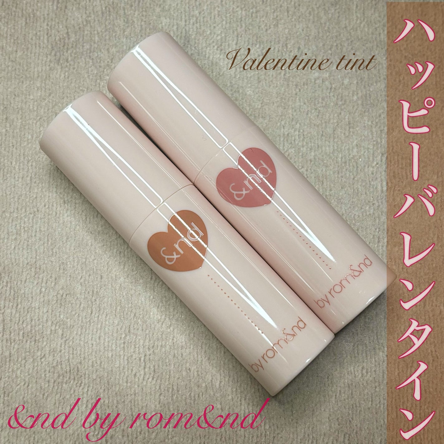 アンドバイロムアンド グラッシーボムティント/&nd by rom&nd/リップティントを使ったクチコミ(1枚目)