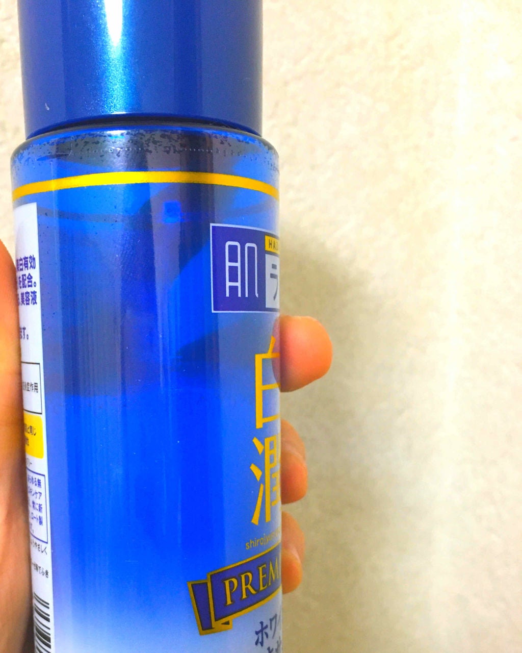 白潤プレミアム 薬用浸透美白化粧水/肌ラボ/化粧水を使ったクチコミ(4枚目)