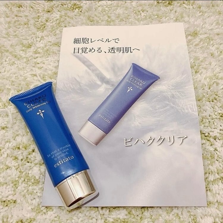 ビハククリア/安心健康ライフ/オールインワン化粧品を使ったクチコミ(1枚目)