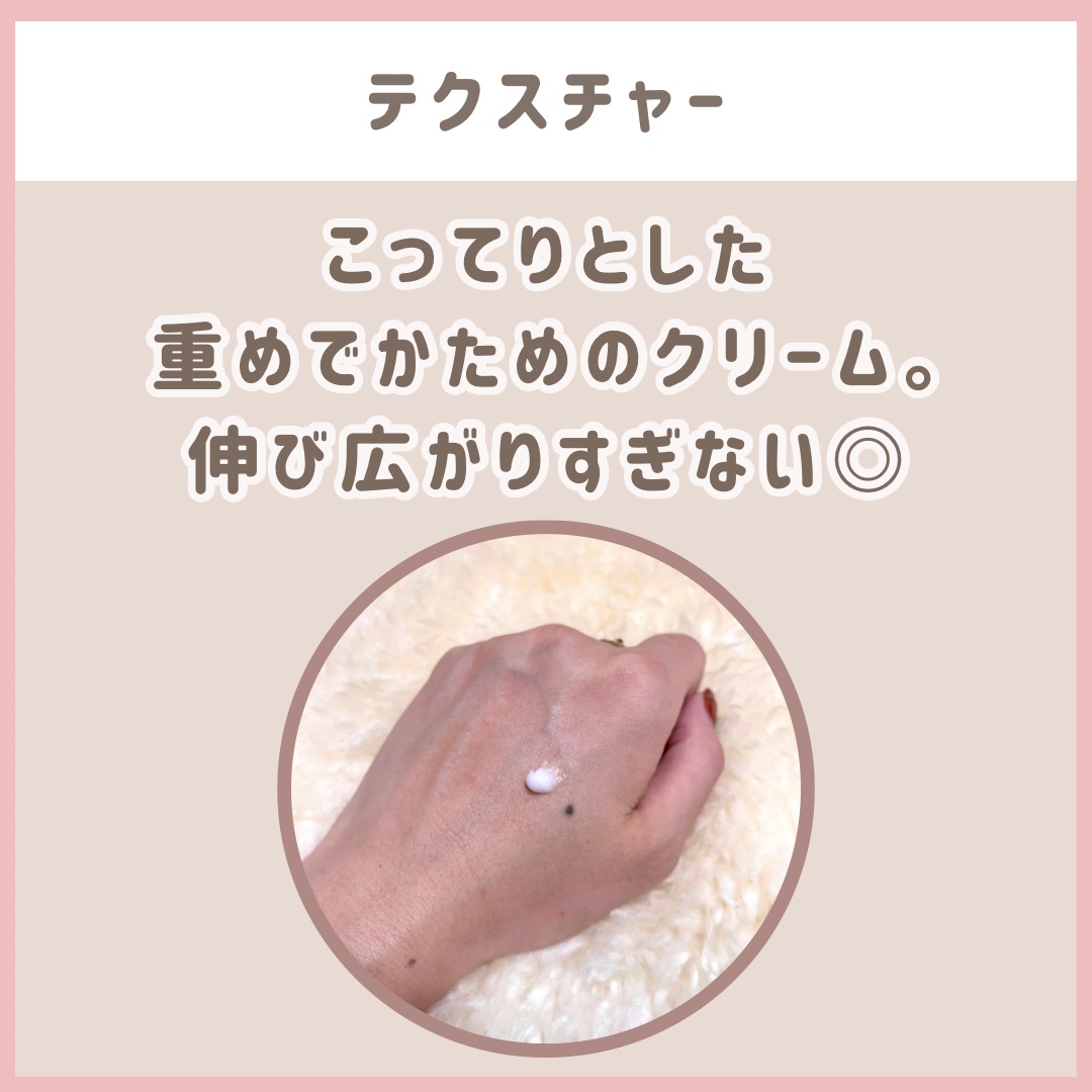 リンクルショット メディカル セラム N/リンクルショット/アイケア・アイクリームを使ったクチコミ（3枚目）