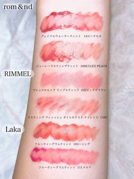 マシュマロルック リップスティック/リンメル ロンドン/口紅を使ったクチコミ(8枚目)