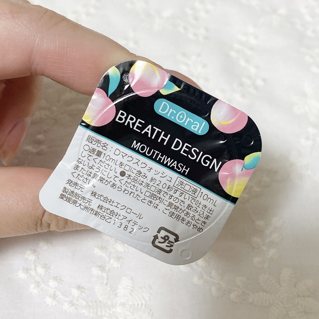 ドクターオーラル ブレスデザイン/Dr.Oral/マウスウォッシュ・スプレーを使ったクチコミ（2枚目）