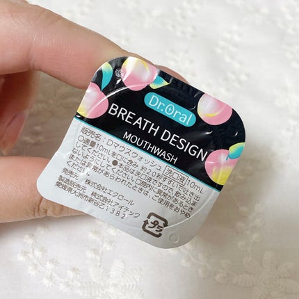 ドクターオーラル ブレスデザイン/Dr.Oral/マウスウォッシュ・スプレーを使ったクチコミ(2枚目)