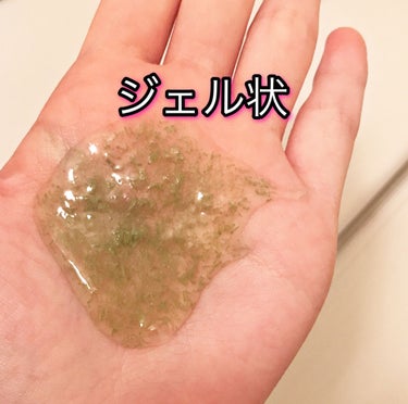 Moringa AC Solution BHA Cleanser/eNature/洗顔フォームを使ったクチコミ（3枚目）