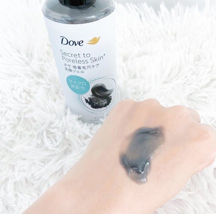 ダヴ 吸着毛穴ケア 洗顔ジェル/ダヴ/その他洗顔料を使ったクチコミ(2枚目)