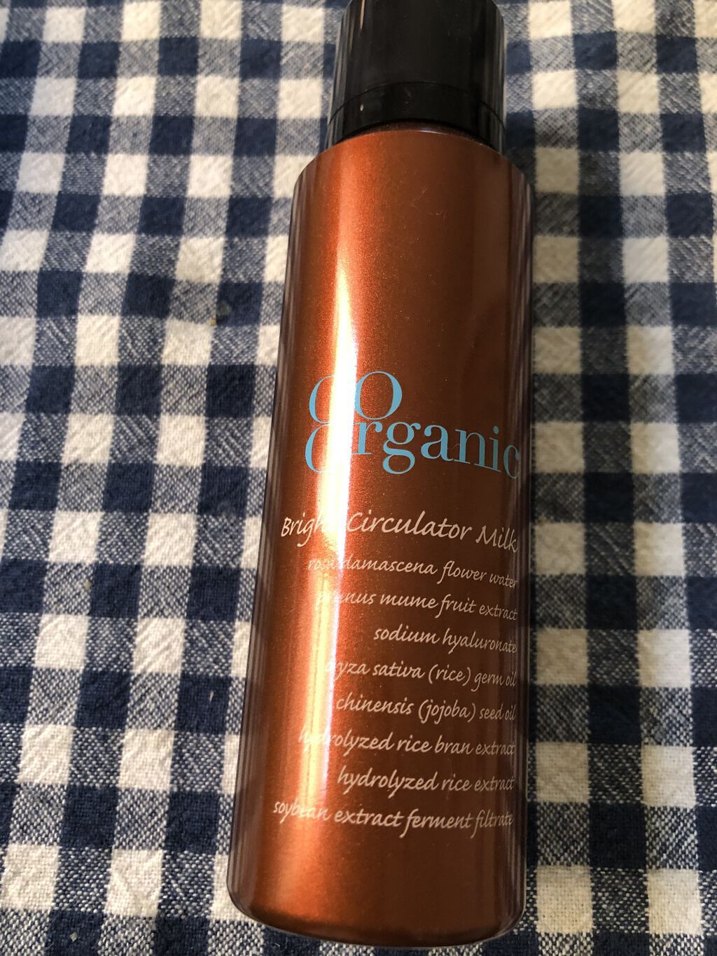 ブライト サーキュレーター ミルク/ドゥーオーガニック/乳液を使ったクチコミ（2枚目）