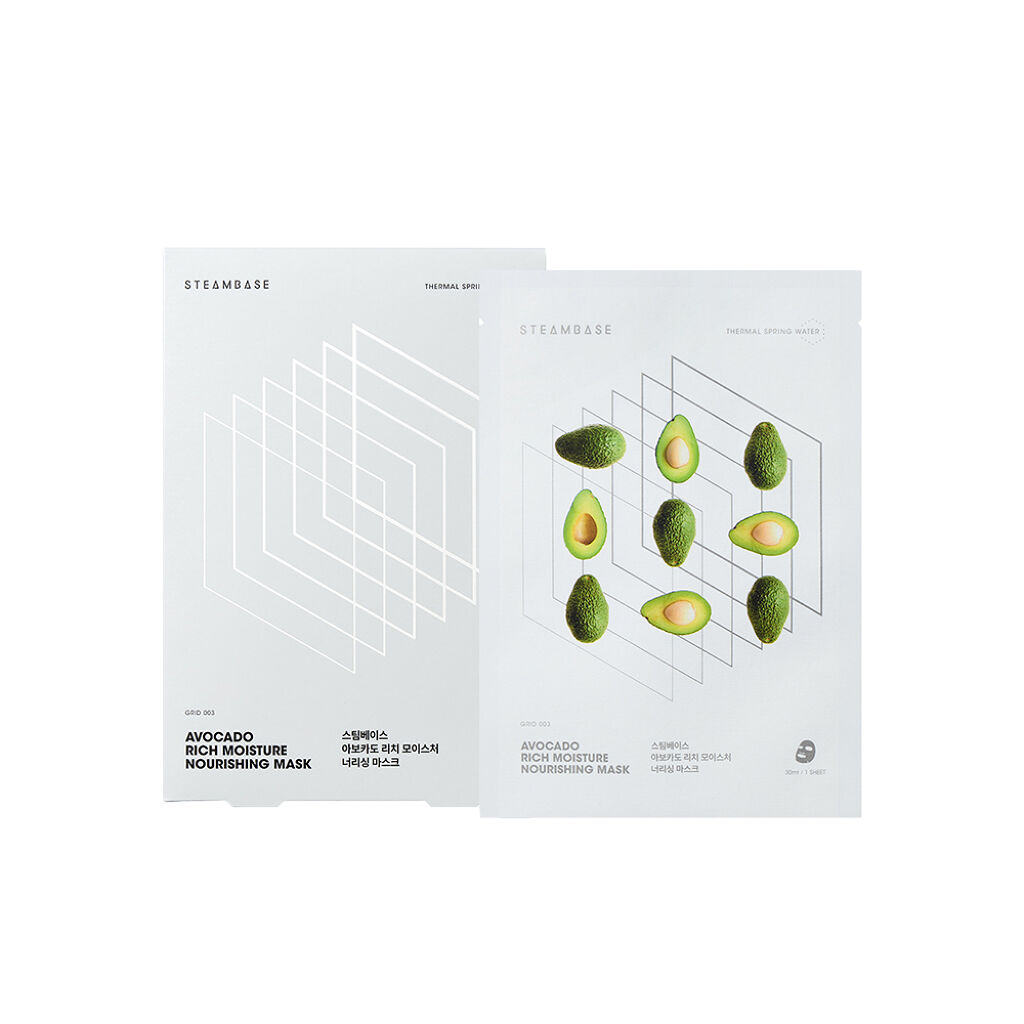 STEAMBASE アボカドリッチモイスチャーナリシングマスク (10枚入り)