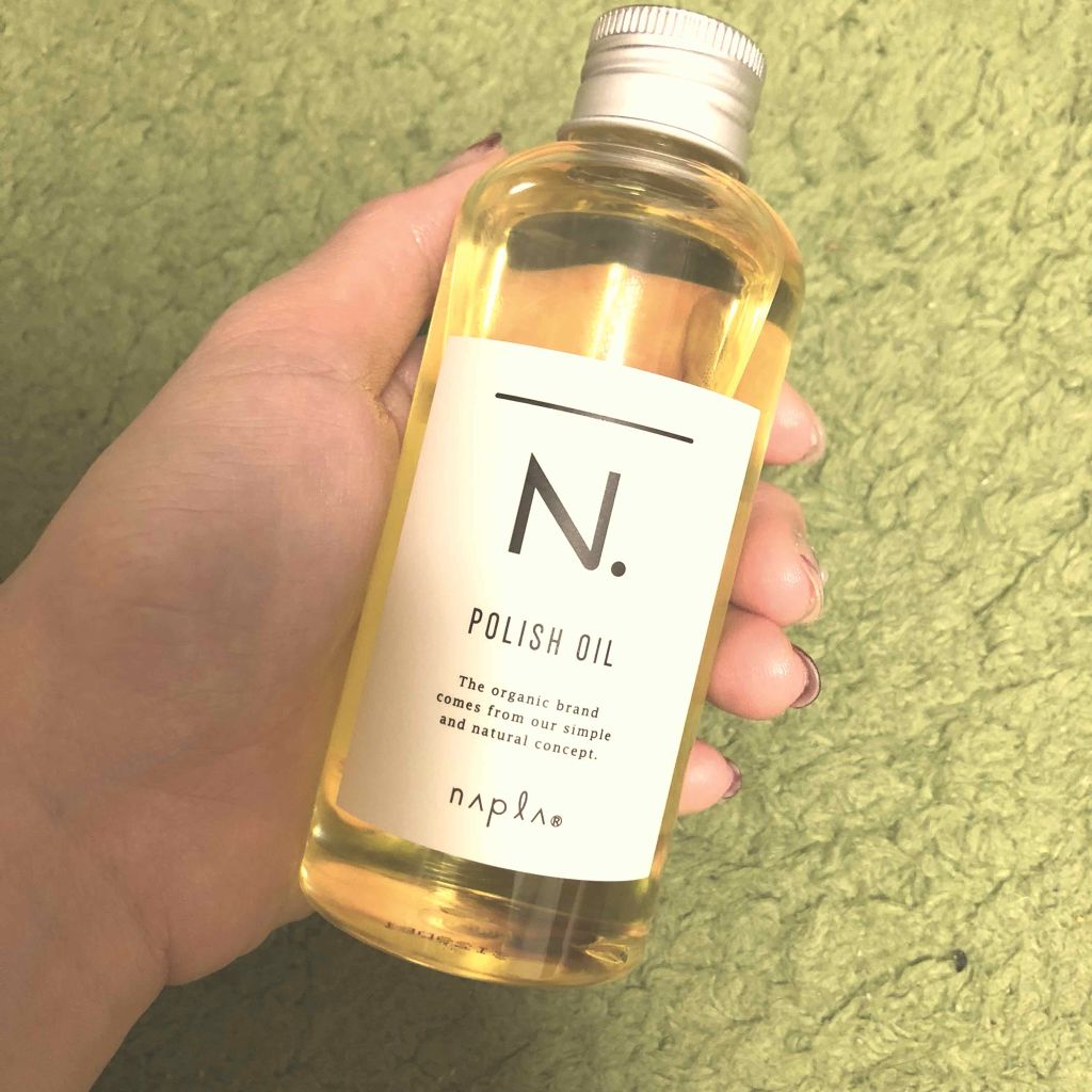 N. ポリッシュオイル/N./ヘアオイルを使ったクチコミ(1枚目)