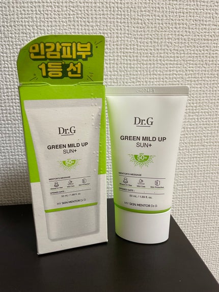 グリーンマイルドアップサンプラス/Dr.G/日焼け止めクリームを使ったクチコミ(1枚目)