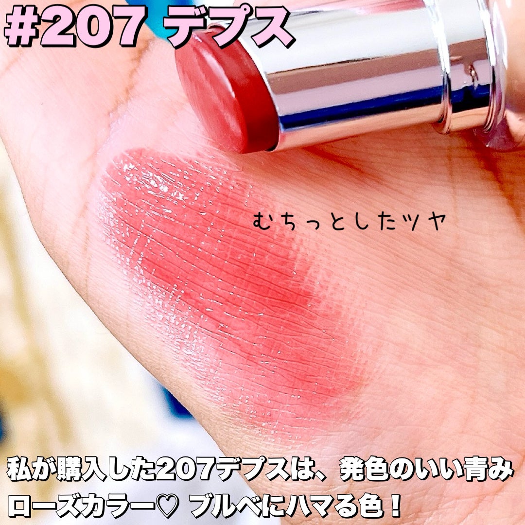 ボンディンググロウリップスティック/Laka/口紅を使ったクチコミ(3枚目)