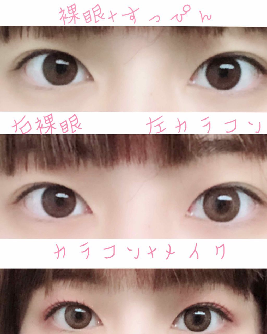 ルックアット マイアイジュエル/ETUDE/単色アイシャドウを使ったクチコミ(4枚目)