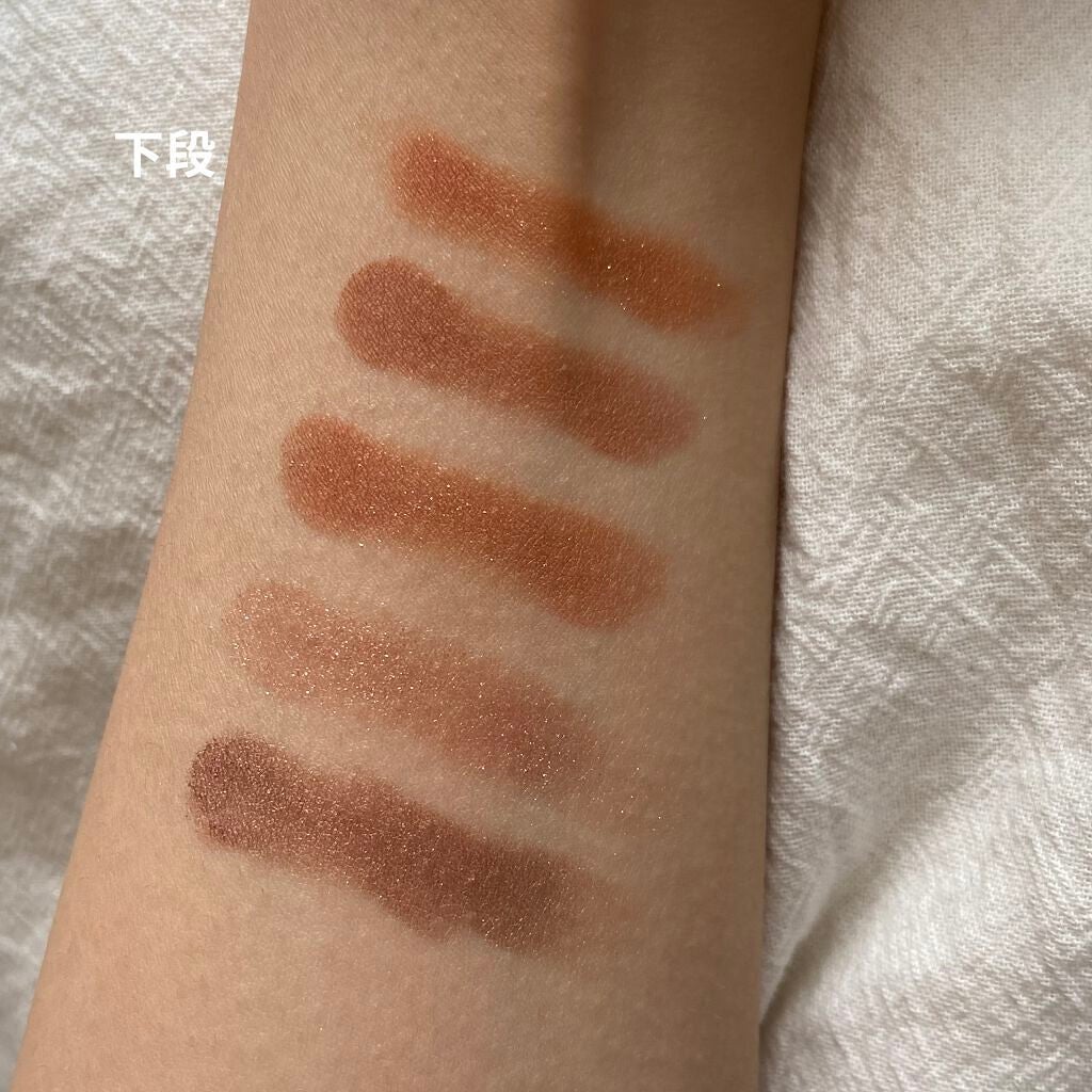 プロ アイ パレット/CLIO/アイシャドウパレットを使ったクチコミ(3枚目)