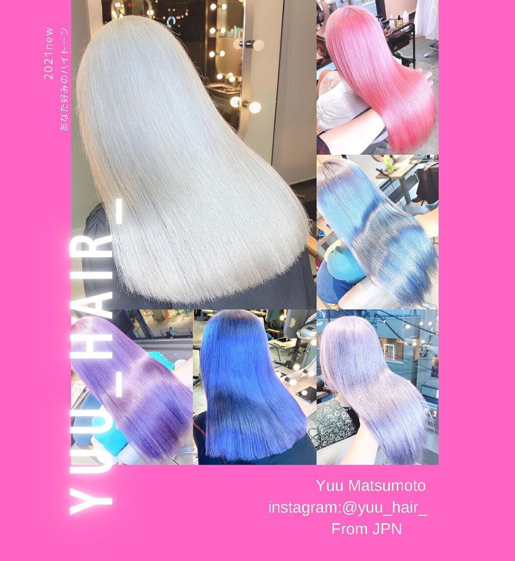 クオルシア クオルシア カラーシャンプーのクチコミ「new basic💕💕

福岡でハイトーン出来る美容師さんは限られてます👌✨

ケアブリーチ.....」（1枚目）