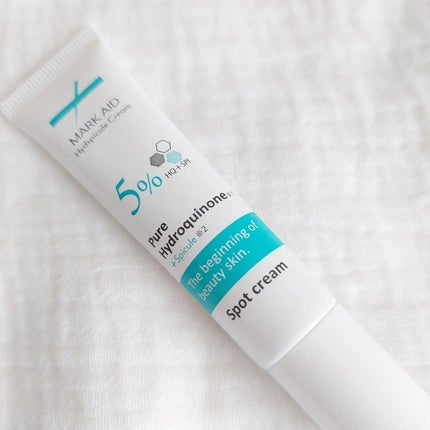 ハイドスピキュールクリーム/マークエイド/フェイスクリームを使ったクチコミ(3枚目)