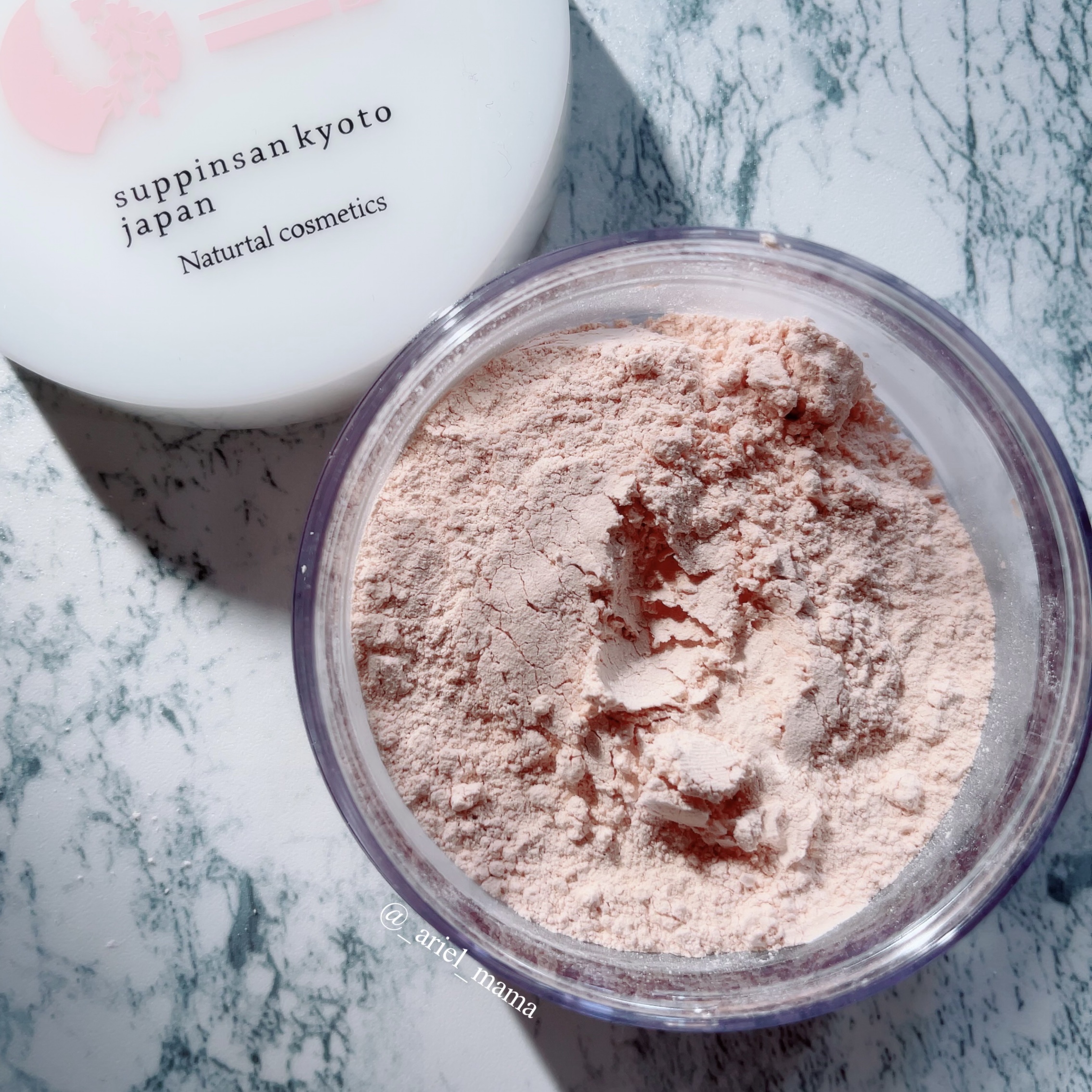 絹肌べっぴんフェイスパウダー/京のすっぴんさん/ルースパウダーを使ったクチコミ（3枚目）