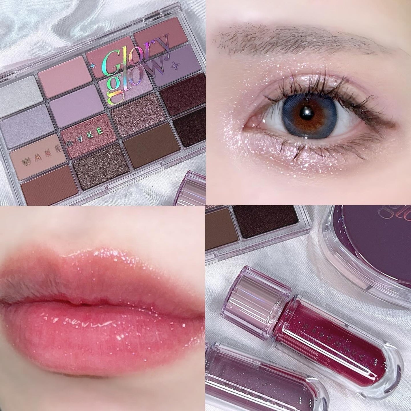 ソフトブラーリングアイパレット/wakemake/アイシャドウパレットを使ったクチコミ(1枚目)