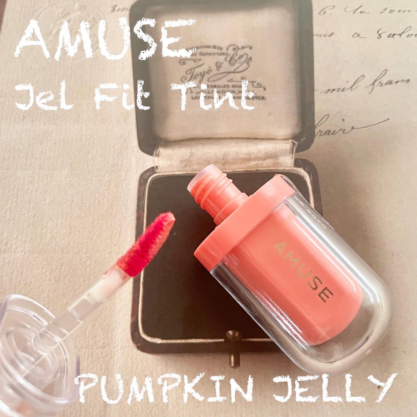 ジェルフィットティント/AMUSE/リップティントを使ったクチコミ(2枚目)