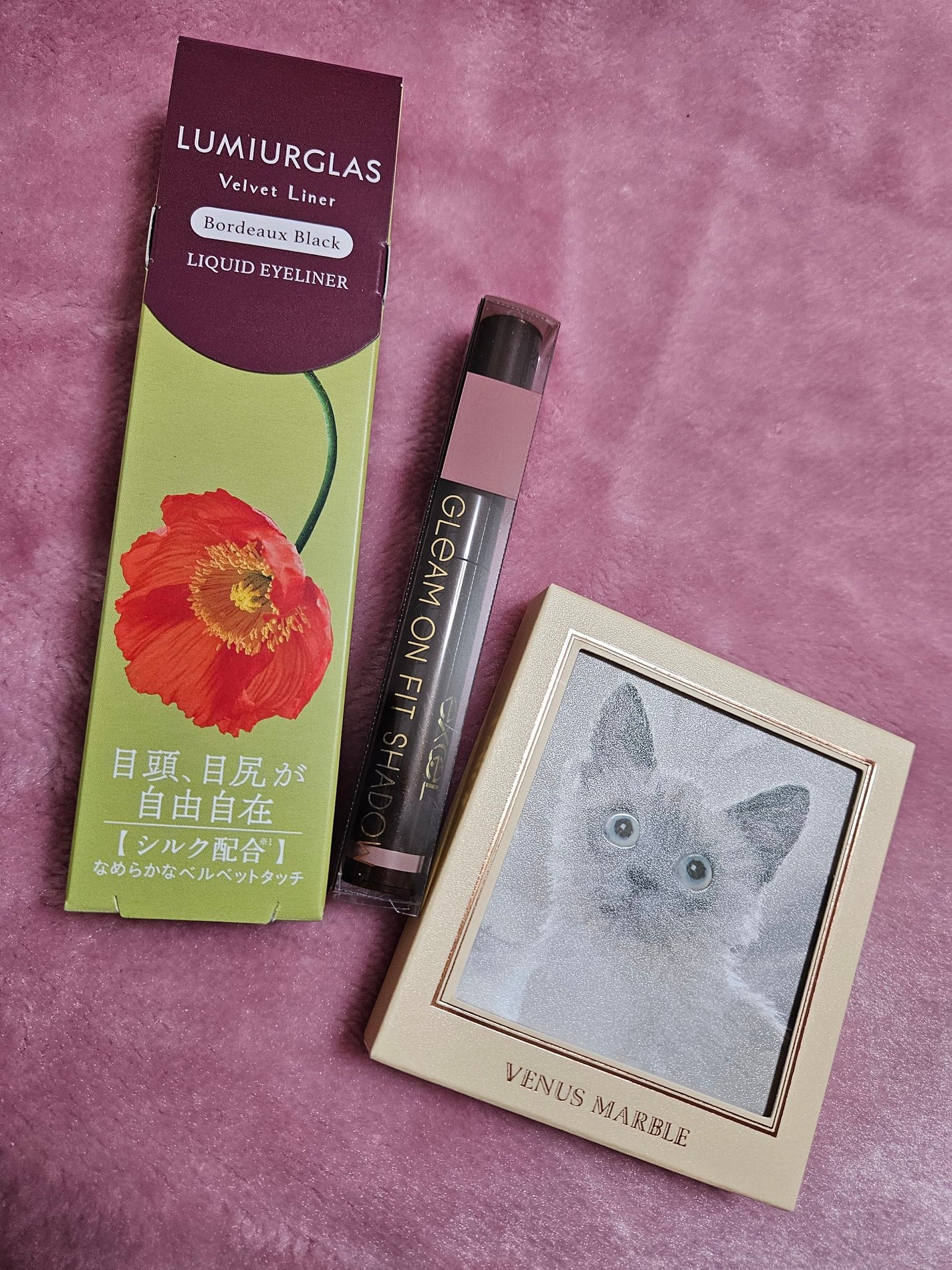 Venus Marble アイシャドウキャットシリーズ/Venus Marble/アイシャドウパレットを使ったクチコミ(1枚目)