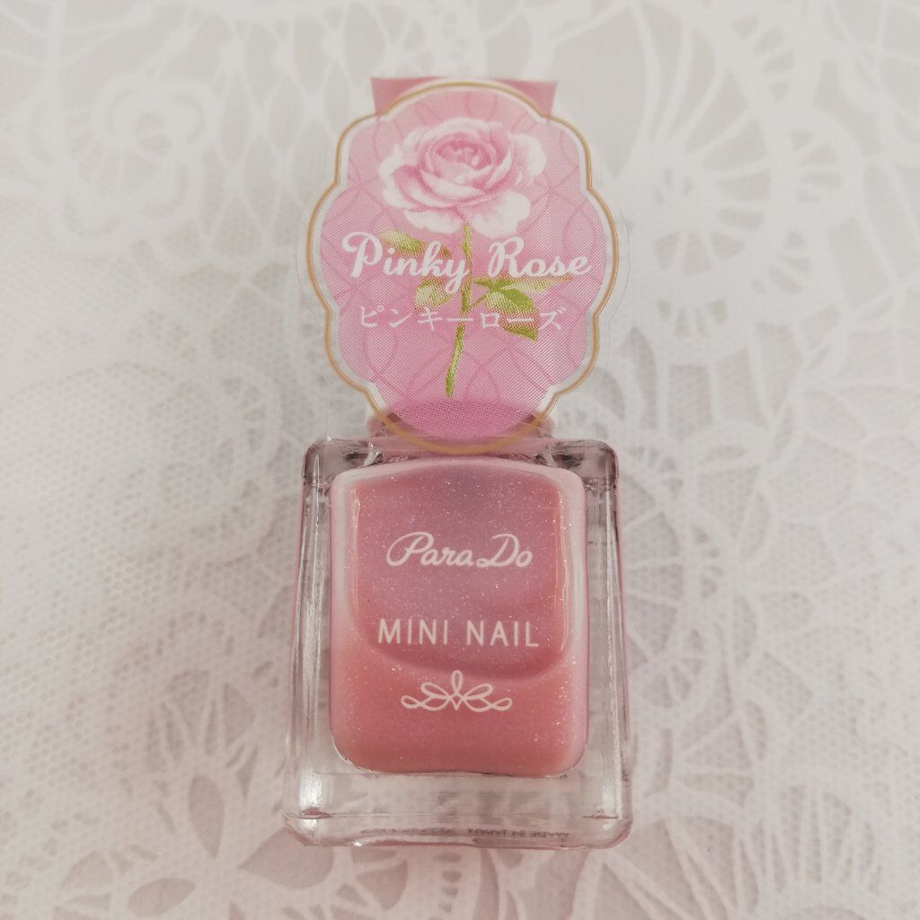 ミニネイル/パラドゥ/マニキュアを使ったクチコミ（1枚目）