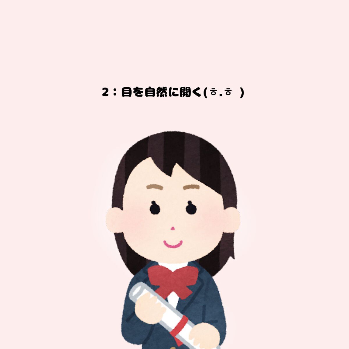 ビオレUV さらさらブライトミルク SPF50+/ビオレ/日焼け止めミルクを使ったクチコミ(3枚目)