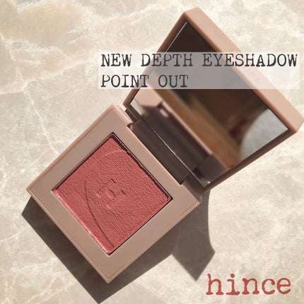 ニューデップスアイシャドウ SH003 ポイントアウト/hince/単色アイシャドウの画像