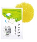 50g