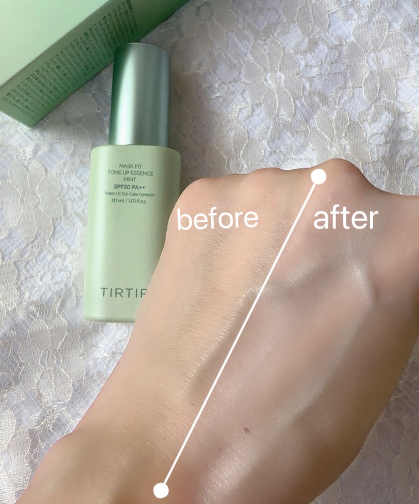 マスクフィットトーンアップエッセンス/TIRTIR(ティルティル)/化粧下地を使ったクチコミ（3枚目）