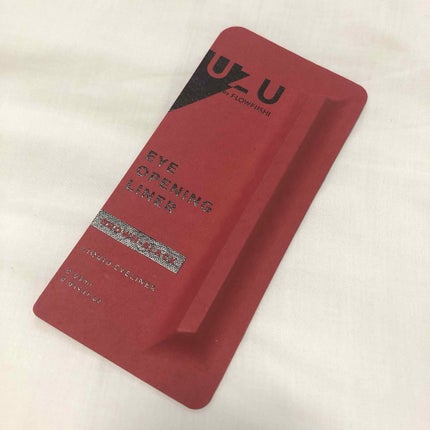 EYE OPENING LINER/UZU BY FLOWFUSHI/リキッドアイライナーを使ったクチコミ(1枚目)