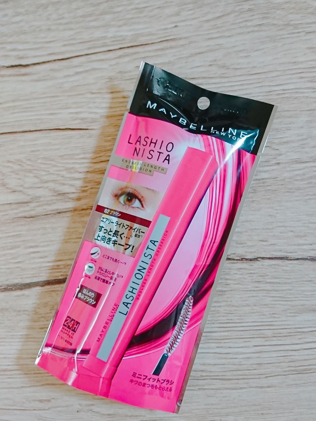 ラッシュニスタ N/MAYBELLINE NEW YORK/マスカラを使ったクチコミ(1枚目)