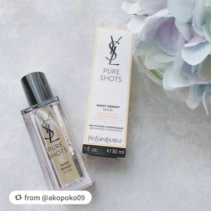 ピュアショット ナイト リチャージセラム/YVES SAINT LAURENT BEAUTE/美容液を使ったクチコミ(2枚目)