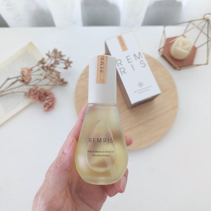 バス&モイスチャーボディオイル/REMRIS/ボディオイルを使ったクチコミ(4枚目)