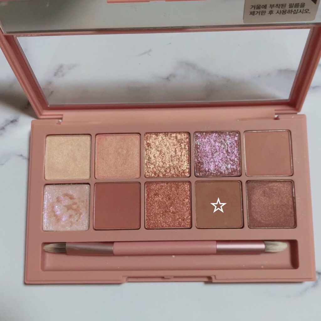 プロ アイ パレット/CLIO/アイシャドウパレットを使ったクチコミ(1枚目)