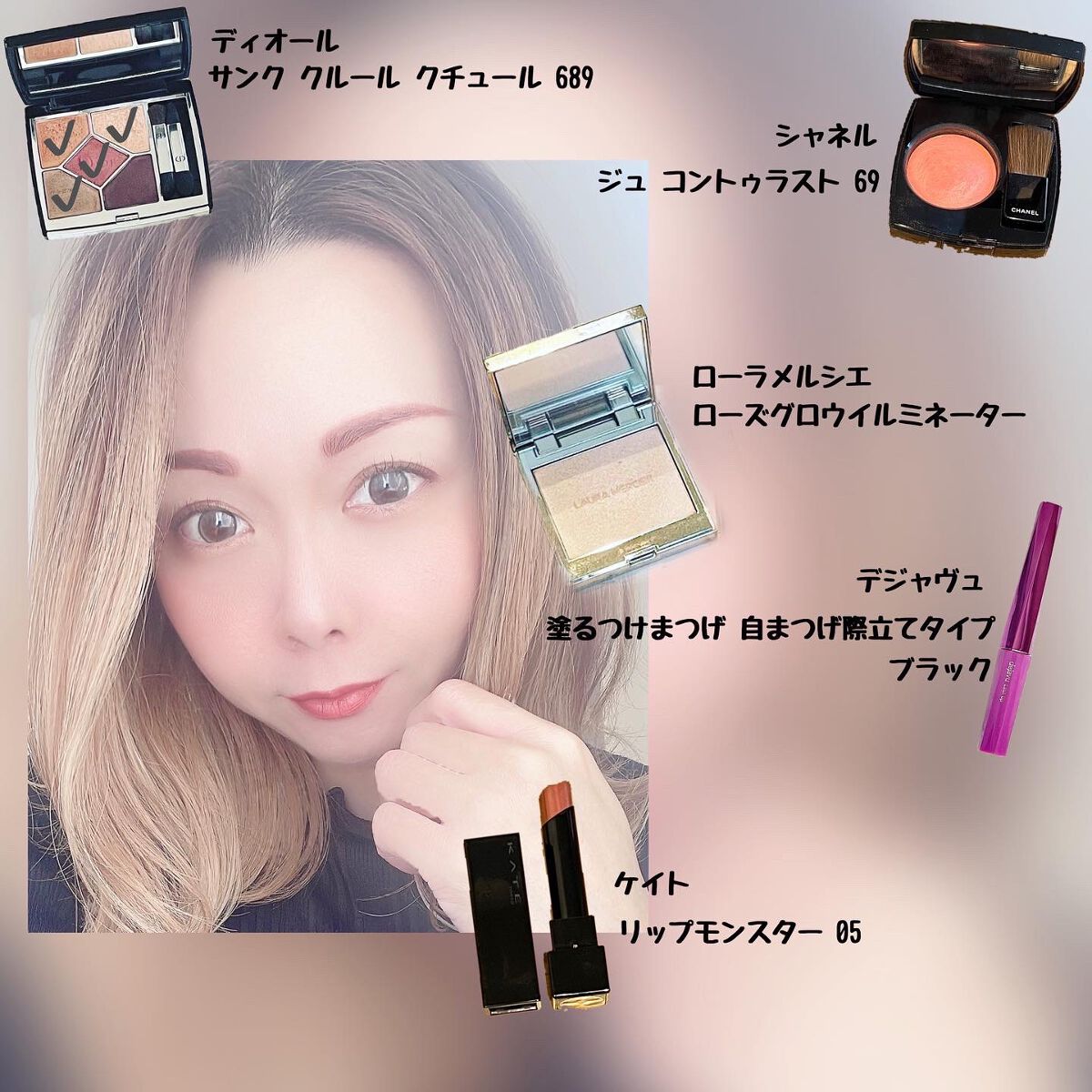 ジュ コントゥラスト 69 フルール ドゥ ロテュス/CHANEL/パウダーチークを使ったクチコミ（1枚目）