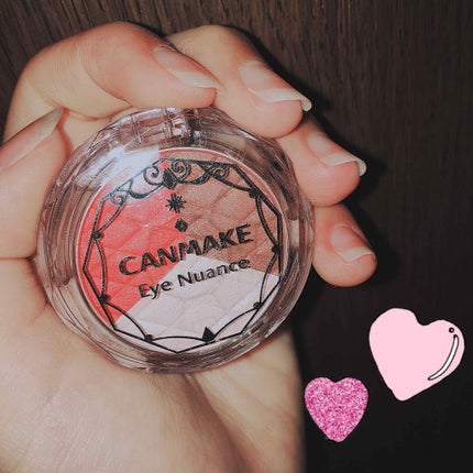 アイニュアンス No.32 ショコラアップル/キャンメイク/アイシャドウパレットを使ったクチコミ(1枚目)