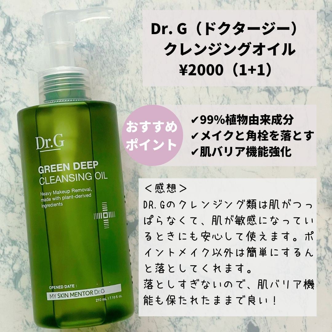 ããããð¿éåœã³ã¹ã¡ on LIPS ã.ââââââââââââââéåœã®å®çªããŒãã³ã¹ã¡ãšããã°D..ãïŒ5æç®ïŒ