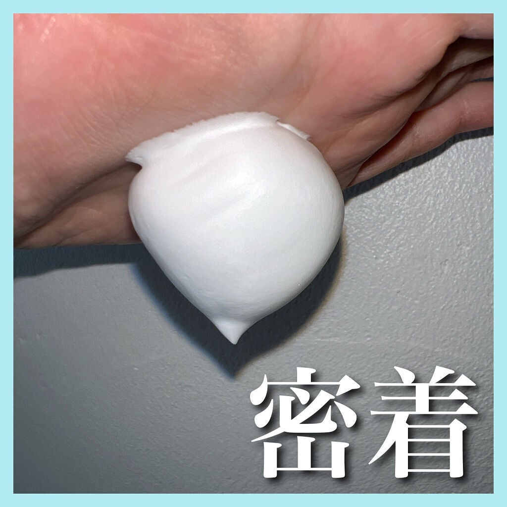 バブルショット エッセンスクリアフォーム/エクスボーテ/泡洗顔を使ったクチコミ(2枚目)