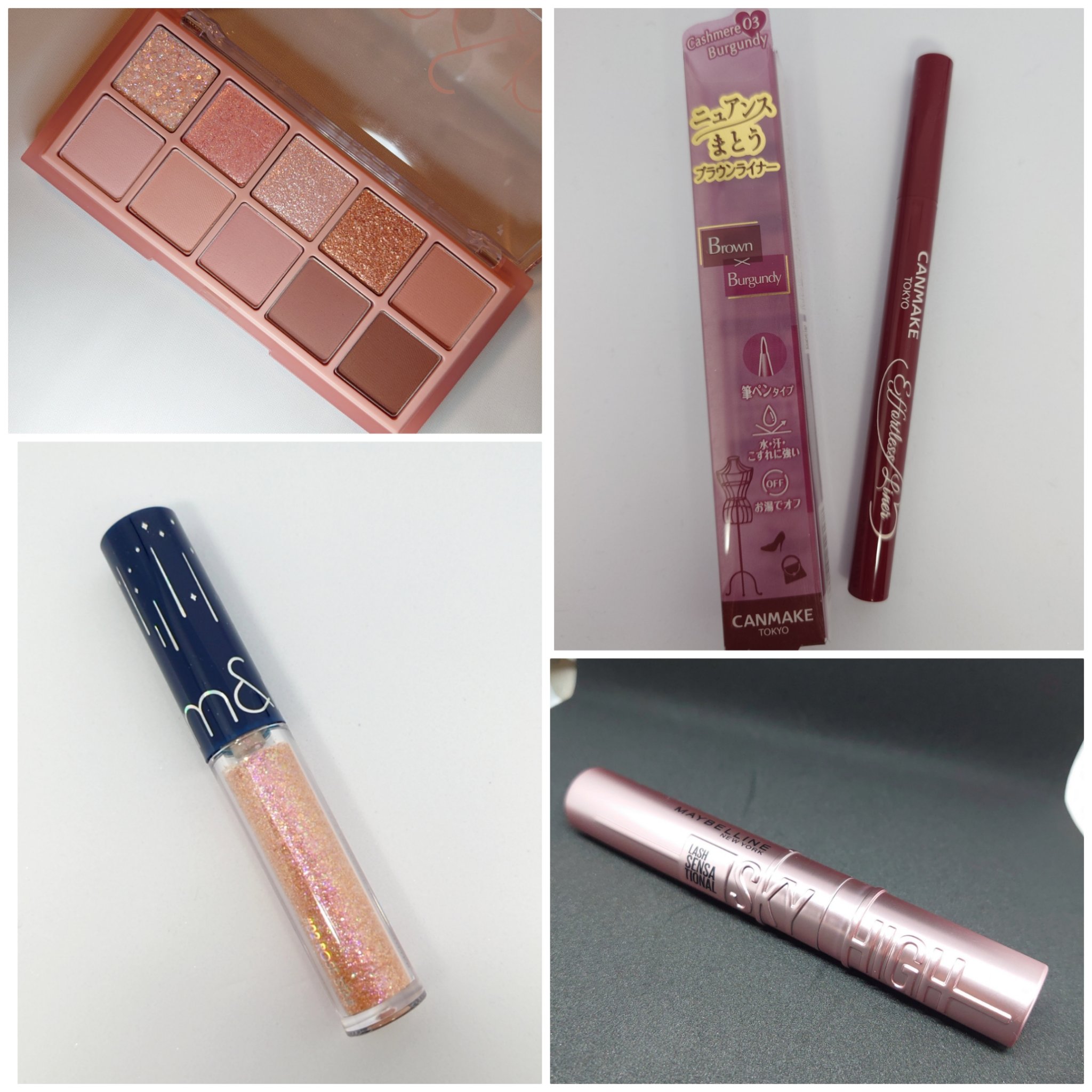 リキッド グリッター シャドウ/rom&nd/グリッターを使ったクチコミ（1枚目）