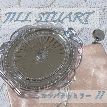 ジルスチュアート コンパクトミラー ２/JILL STUART/その他化粧小物を使ったクチコミ（1枚目）