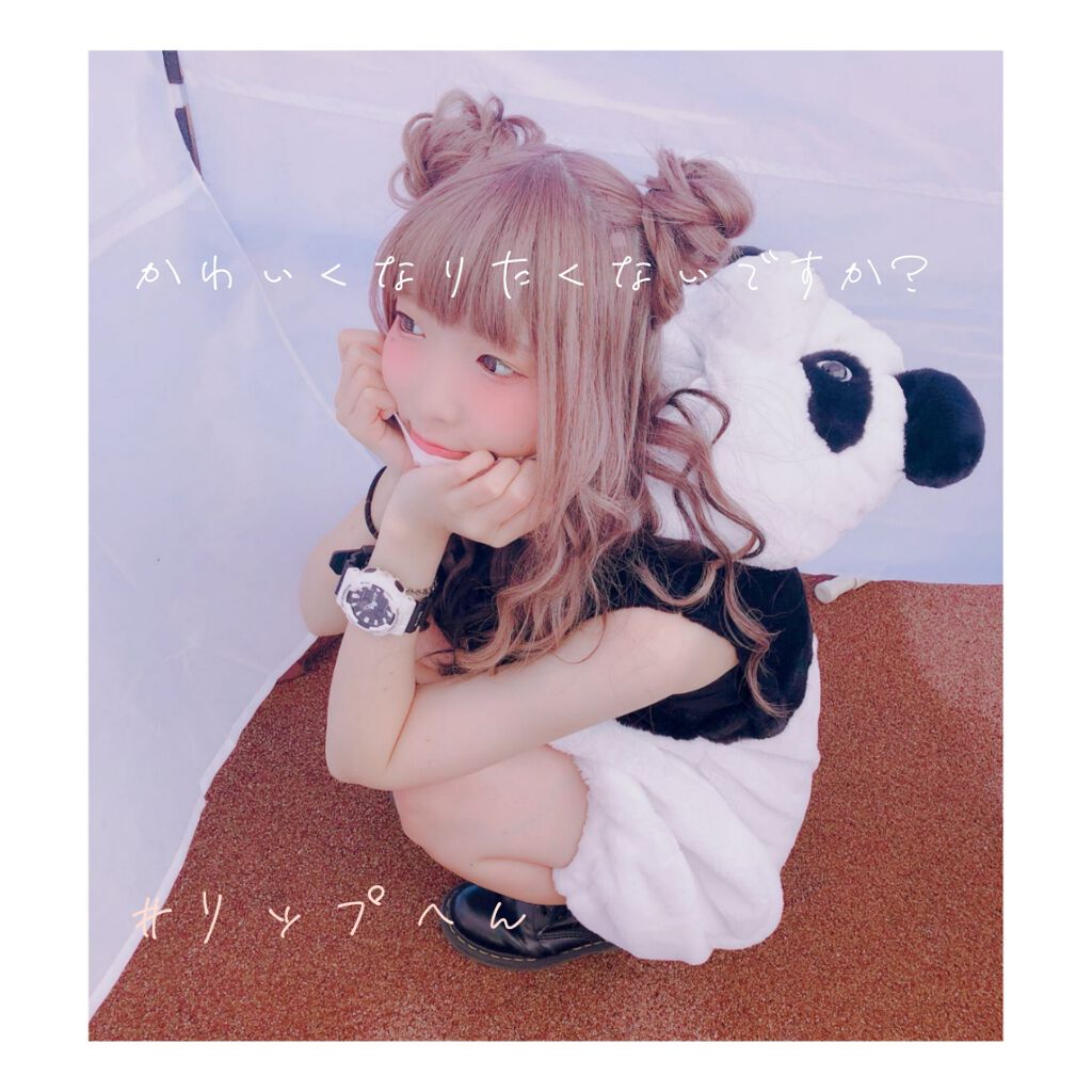 ステイオンバームルージュ/キャンメイク/口紅を使ったクチコミ(1枚目)