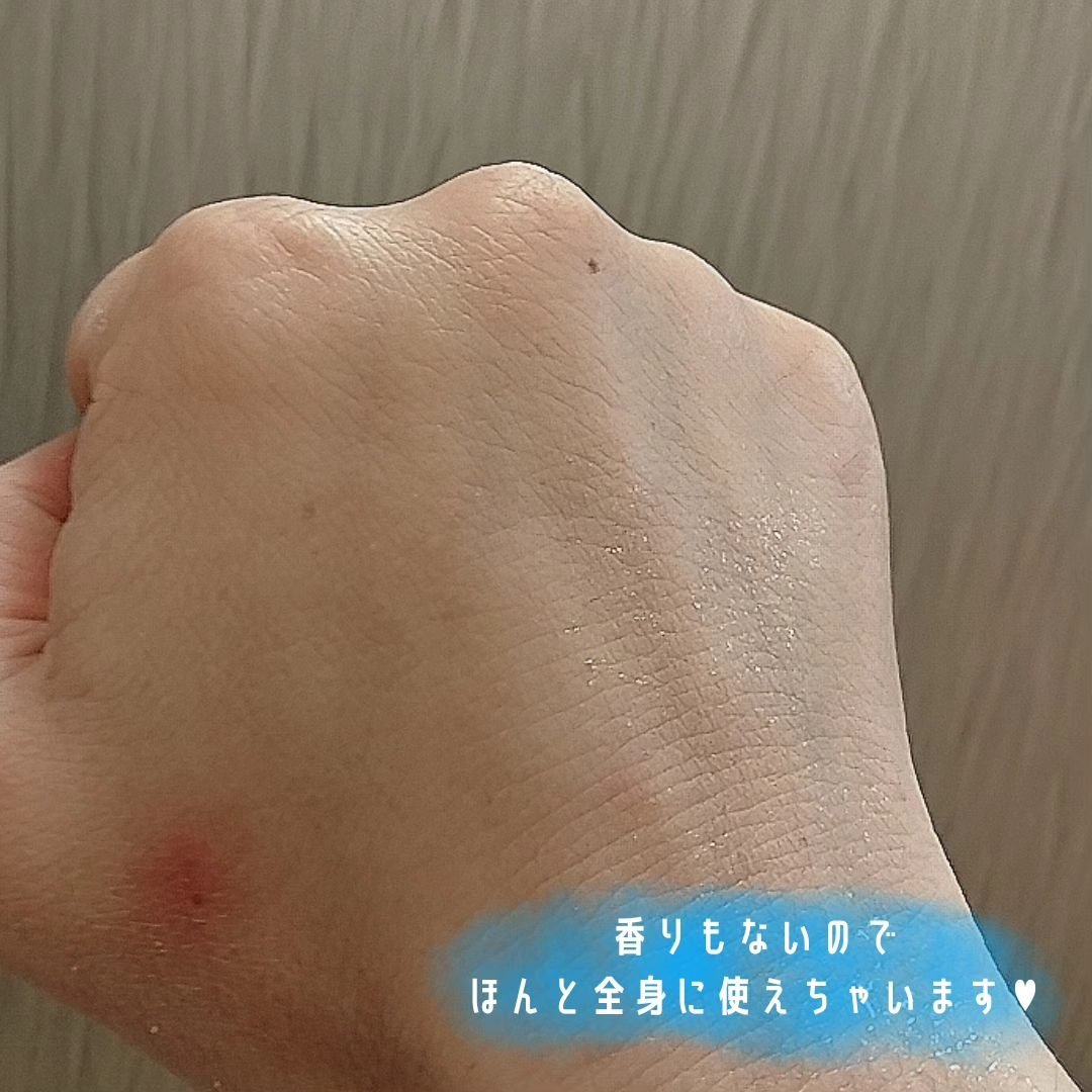 オールインワン全身酵素ミスト/Watashina/化粧水を使ったクチコミ（3枚目）