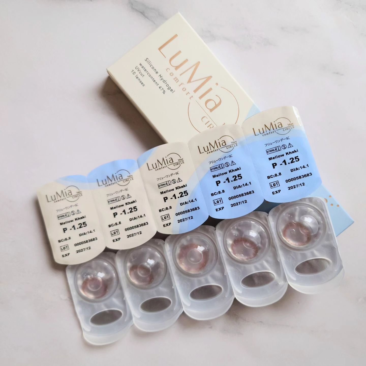 LuMia comfort 1day CIRCLE/LuMia/ワンデー（１DAY）カラコンを使ったクチコミ（3枚目）