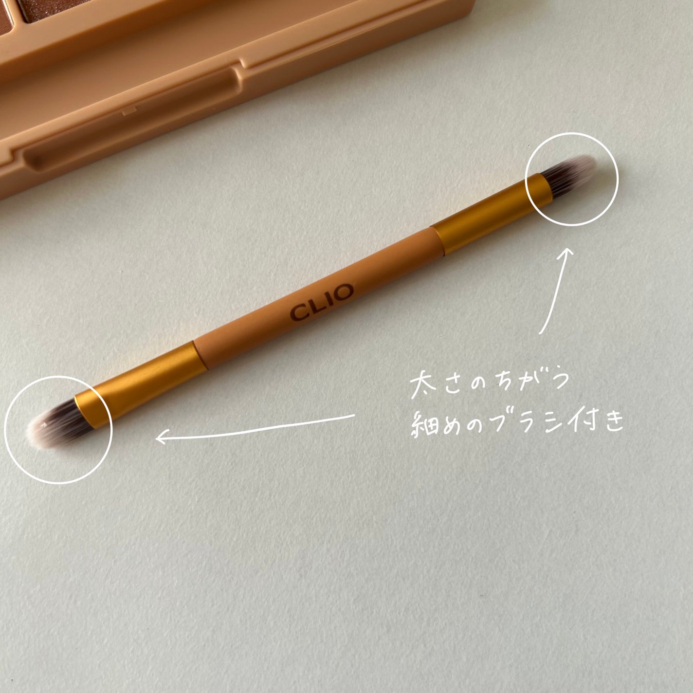 プロ アイ パレット/CLIO/アイシャドウパレットを使ったクチコミ(4枚目)