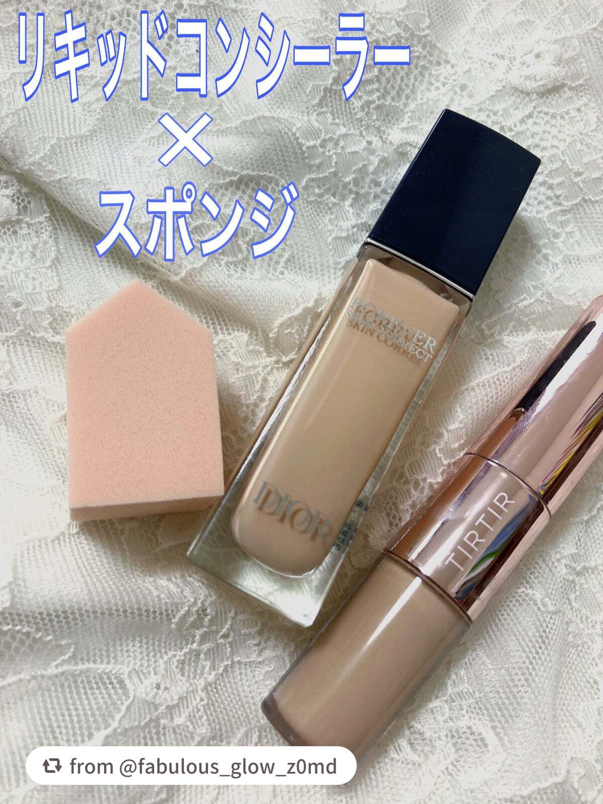 バリュースポンジN ハウス型タイプS 30P/ロージーローザ/パフ・スポンジを使ったクチコミ(2枚目)