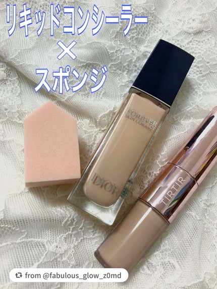 バリュースポンジN ハウス型タイプS 30P/ロージーローザ/パフ・スポンジを使ったクチコミ(2枚目)