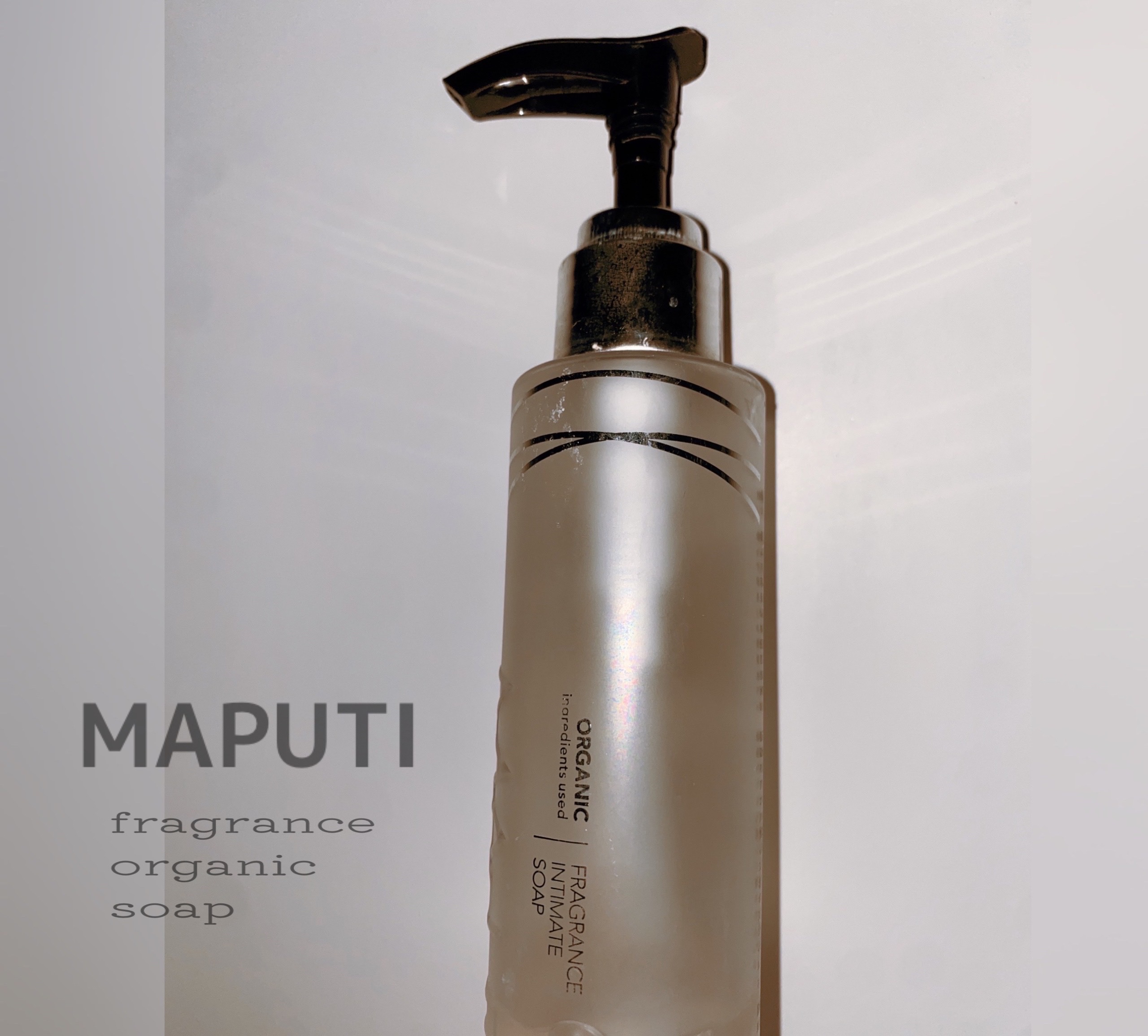 オーガニックフレグランスインティメイトソープ MAPUTI/MAPUTI/デリケートゾーンケアを使ったクチコミ（1枚目）