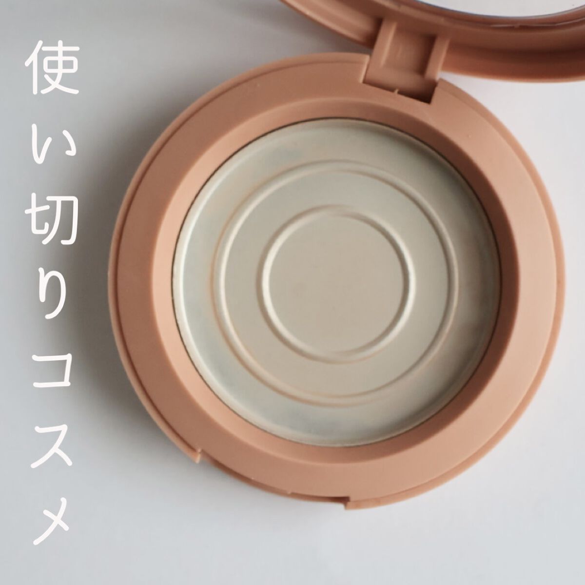 3CE フェイスブラッシュ ヌードピーチ/3CE/パウダーチークを使ったクチコミ（1枚目）