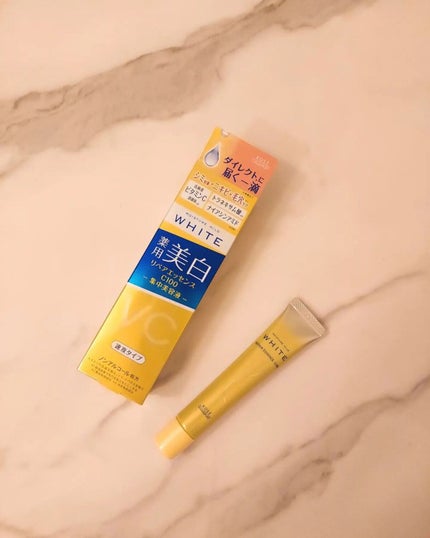 モイスチュアマイルドホワイトリペアエッセンス C100/モイスチュアマイルド ホワイト/美容液を使ったクチコミ(1枚目)