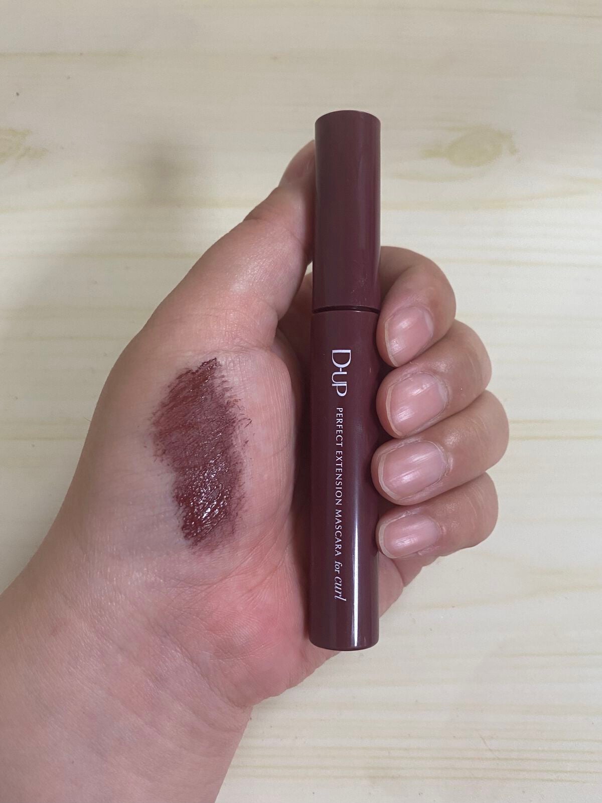 パーフェクトエクステンション マスカラ for カール/D-UP/マスカラを使ったクチコミ(3枚目)